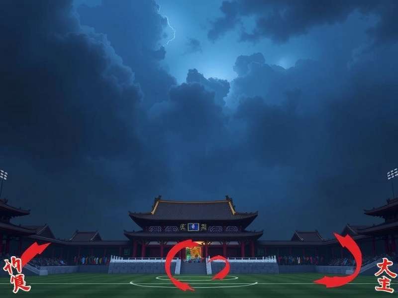 德国队训练场景